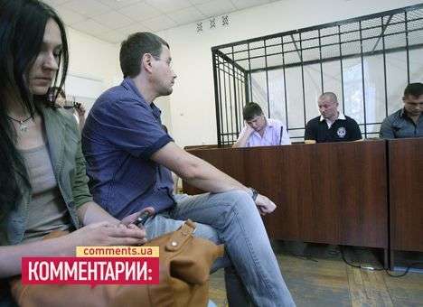 Трое «титушек» отделались условными сроками