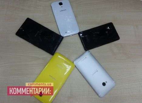 На что стоит заменить устаревший флагман? SGS IV vs. LG Optimus G vs. HTC One vs. Sony Xperia Z vs. Alcatel One Touch HD