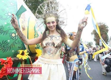 Лучшие фото недели: украинские девушки и флаги