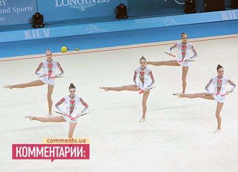 В Киеве завершился ЧМ по художественной гимнастике (ФОТО)
