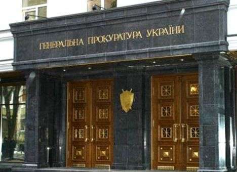 Депутаты-оппозиционеры обратились к Виктору Пшонке из-за беспредела «Кобры»