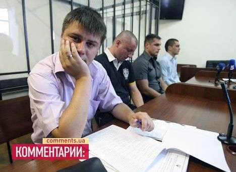 Титушко и компания получили условные сроки