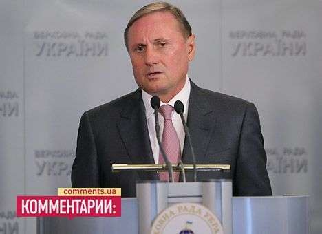 «Регионалы» не хотят «шума» в Раде из-за торговой войны с Россией