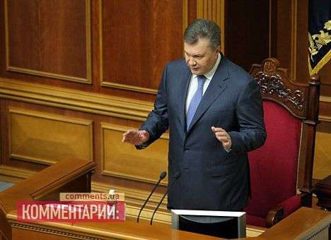 Спикер попросил нардепов внять завтрашним заветам Президента