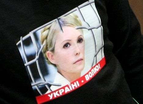 Перед открытием сессии Тимошенко дала оппозиции ценные указания