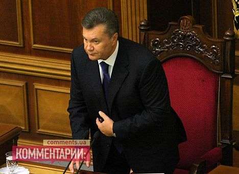 Рыбак открыл заседание Рады в присутствии Президента
