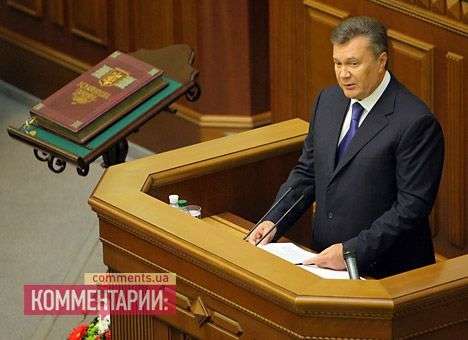Президент призвал депутатов всех фракций объединиться ради двух целей