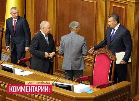 Рада проголосовала за парламентские слушания и ушла на перерыв
