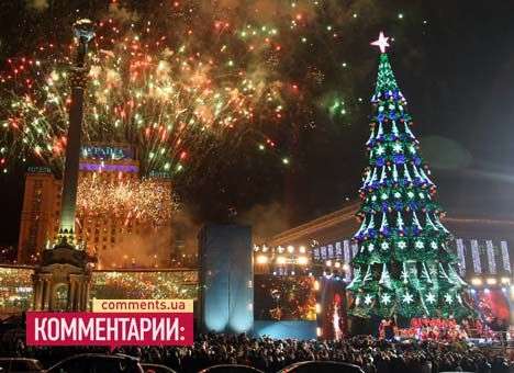 Новый год украинцы будут праздновать неделю