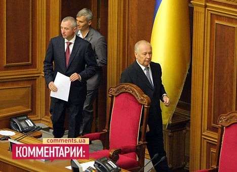 Рыбак требует, чтобы законопроекты в Раду «приносили» лично министры