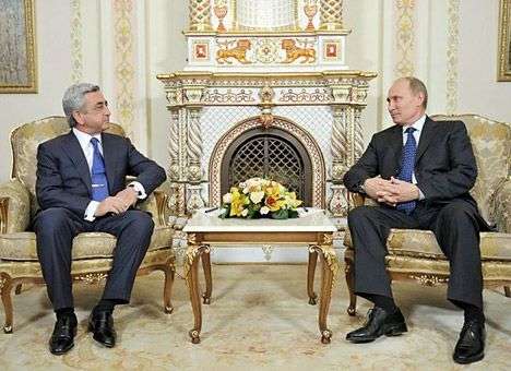 Армения решила вступить в Таможенный союз