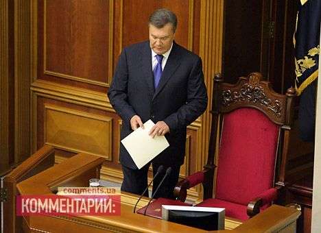 Доведет ли язык Президента до Европы (ИНФОГРАФИКА)