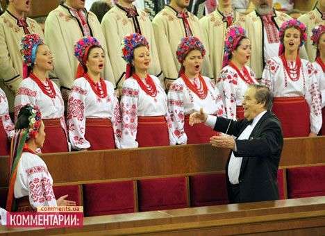 Партию регионов в ВР мучает «отпускной синдром»