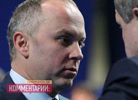 В Партии регионов «слили» «ударовцу» 40 кремлевских мятежников