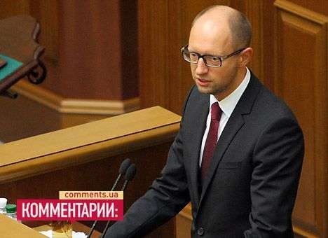 Оппозиция уверена, что справится с евроинтеграцией и без «регионалов»