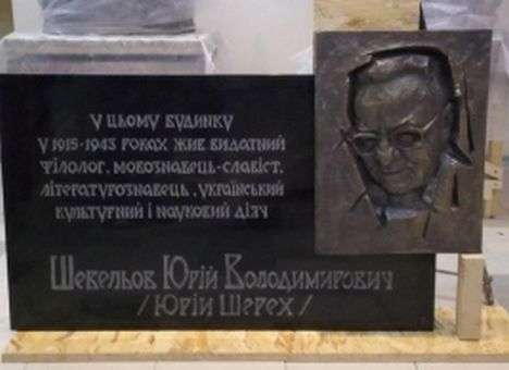 Аваков считает, что Добкин - «неуч и хам»