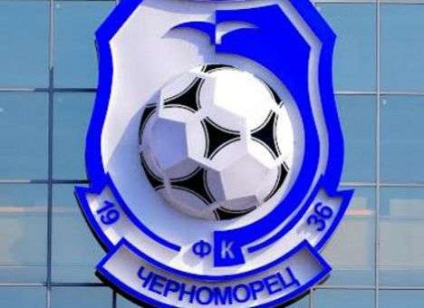 «Черноморец» подал заявку на Лигу Европы
