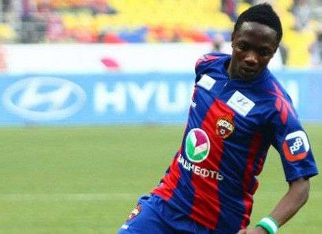 Ограблен дом форварда ЦСКА