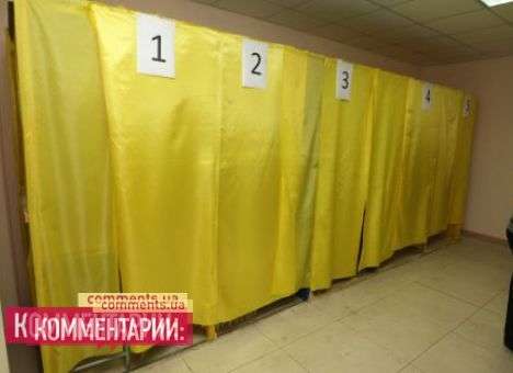 Выборы в проблемных округах могут снова отложить