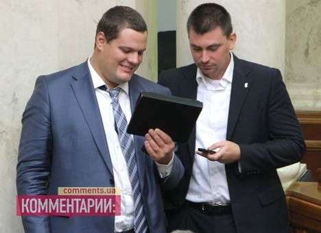 Раду накрыла гаджетомания (ФОТО)