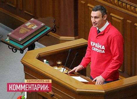 Кличко пожаловался на власть, которая мешает ему идти в Президенты