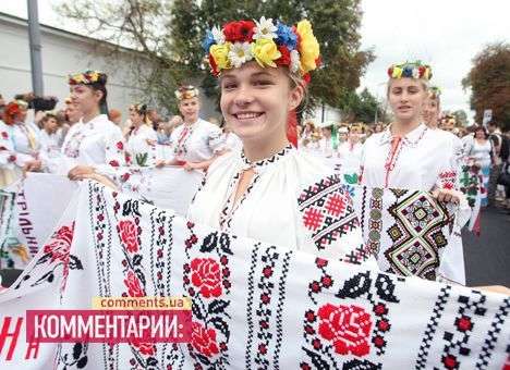 Украинцы счастливее прибалтов, но несчастней россиян