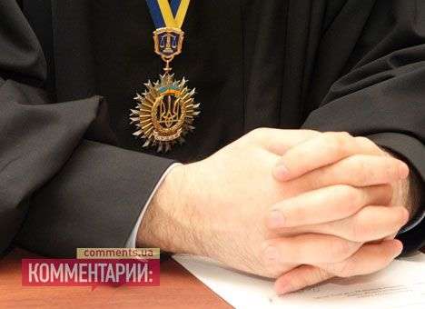 Одарича обязали вернуть казне 200 тыс. за увольнение одного чиновника