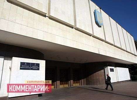 ЦИК рассмотрит инициативу КПУ о референдуме по вступлению в ТС