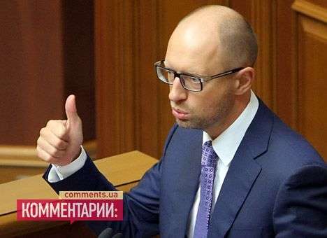 Яценюк уверен, что драку под КГГА «благословили» глава МВД и Президент