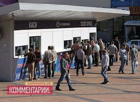 Под НСК «Олимпийский» начали отлов билетных спекулянтов