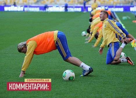 Как Украина к Англии готовилась (ФОТО)