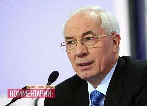 Азаров напророчил Украине победу над Англией