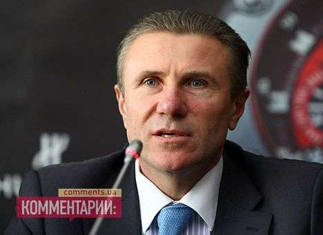 Бубка проиграл борьбу за главный пост в Олимпийском мире