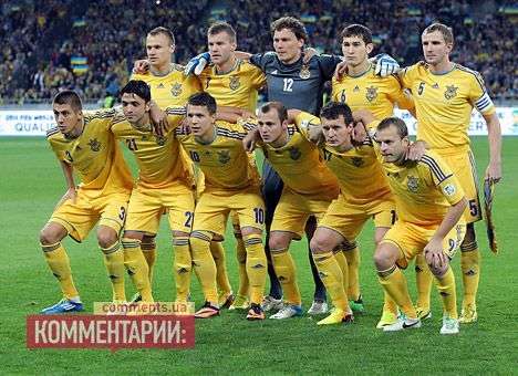 Украина и Англия назвали стартовые составы
