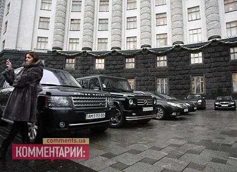 Элитные иномарки Азарова заправят на 3 миллиона