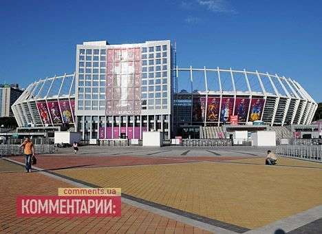 «Олимпийский» и «Донбасс-Арена» могут принять Евро-2020
