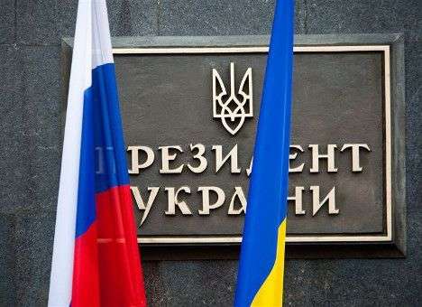 «Регионал» обвинил СМИ в разжигании информационной войны с Россией