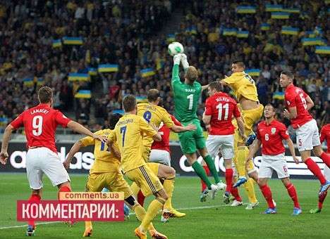 Украина поднялась в рейтинге ФИФА