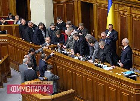 Суд отказался закрыть дело о незаконности блокирования Рады оппозицией