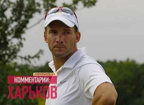 Как Шевченко и Кафельников в Харькове клюшками махали (ФОТО)