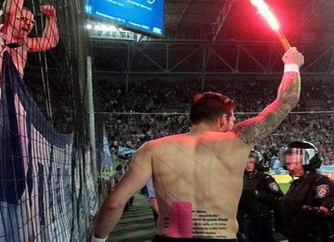 Голкипера «Днепра» оштрафовали за пиротехническое шоу (ФОТО)