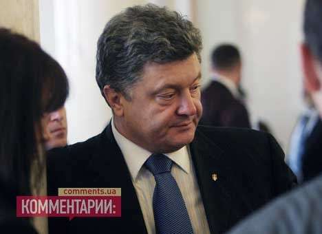 Украина впервые одержала победу в «торговой войне» с Россией, - Порошенко