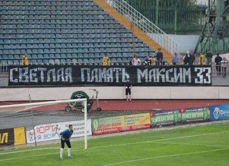 Умер футболист луганской «Зари»