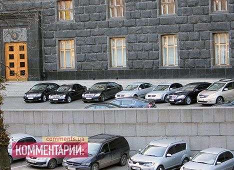 Народным депутатам перестанут покупать новые автомобили