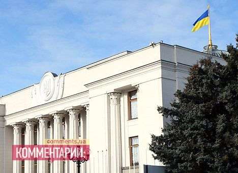 Проект госбюджета-2014 уже в парламенте