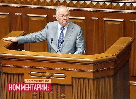 Рыбак не внесет в зал выборы в Киеве без «благословения» глав фракций