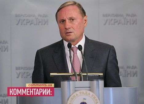 Ефремов сомневается, что судьба Маркова грозит другим «регионалам»