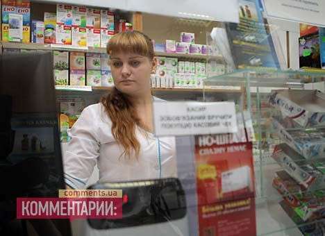 Оппозиция подсчитала, что в Украине лекарства на 60% дороже, чем в РФ