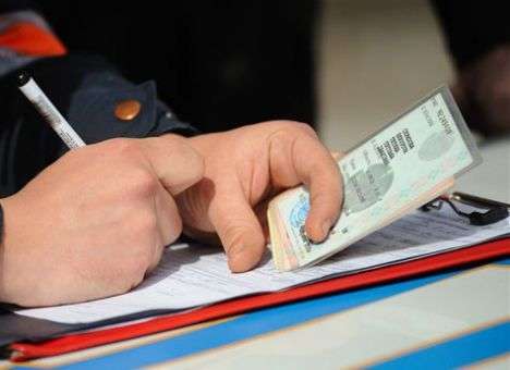 Рада разрешила не менять права времен СССР на новые