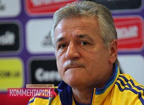 Баль может покинуть Блохина ради экс-клуба Фоменко